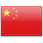“Send a Parcel from China to the UK - ParcelBroker